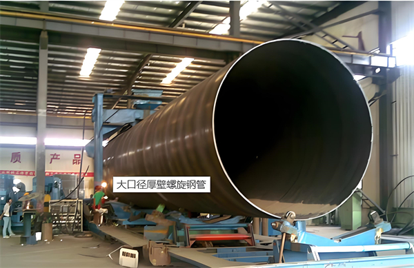 亳州厚壁螺旋钢管的厚度要求及其在工程中的应用